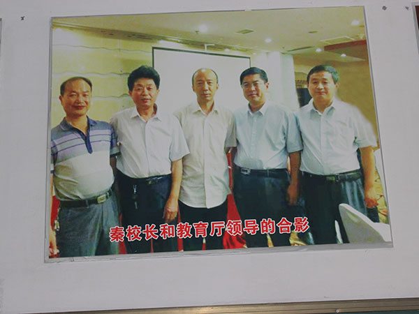 荣誉资质